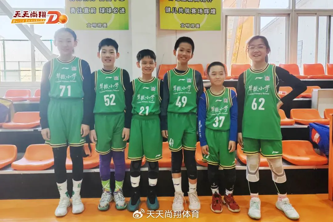 为什么篮球训练报告需要包含心理状态分析_1